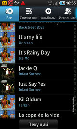   Samsung I9000 Galaxy S:   