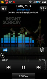   Samsung I9000 Galaxy S:   