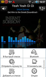   Samsung I9000 Galaxy S:   