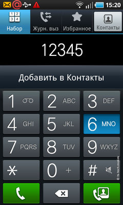   Samsung I9000 Galaxy S:   