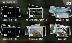   Samsung I9000 Galaxy S:   