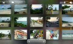   Samsung I9000 Galaxy S:   