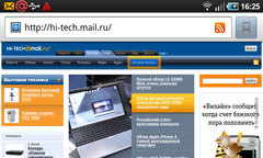   Samsung I9000 Galaxy S:   