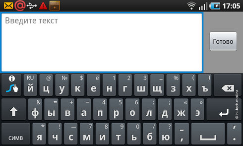   Samsung I9000 Galaxy S:   