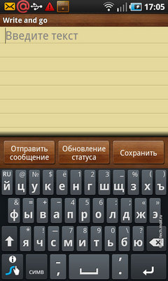   Samsung I9000 Galaxy S:   