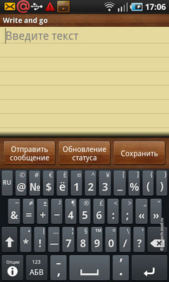   Samsung I9000 Galaxy S:   