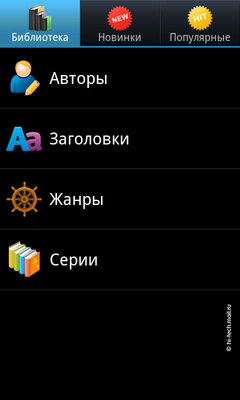   Samsung I9000 Galaxy S:   