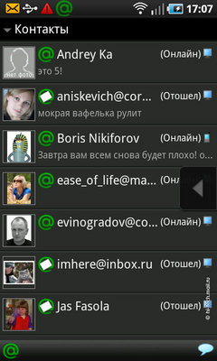   Samsung I9000 Galaxy S:   