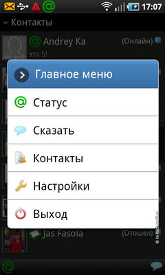   Samsung I9000 Galaxy S:   