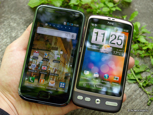   Samsung I9000 Galaxy S:   