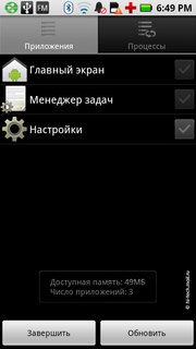  Motorola Milestone XT720:  Android-