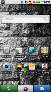  Motorola Milestone XT720:  Android-