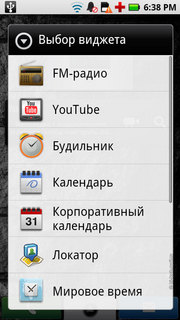  Motorola Milestone XT720:  Android-