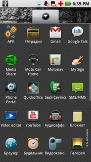  Motorola Milestone XT720:  Android-