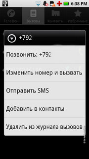  Motorola Milestone XT720:  Android-