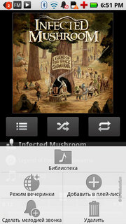  Motorola Milestone XT720:  Android-