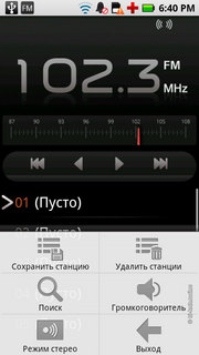  Motorola Milestone XT720:  Android-