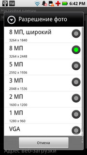 Motorola Milestone XT720:  Android-
