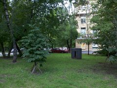  Motorola Milestone XT720:  Android-