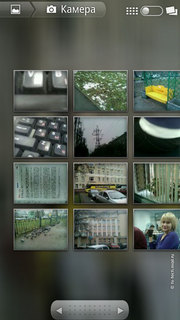  Motorola Milestone XT720:  Android-