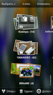  Motorola Milestone XT720:  Android-