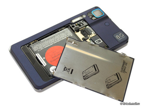  Motorola Milestone XT720:  Android-