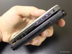  Samsung WiTu Pro (B7350):     