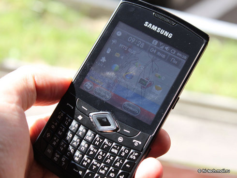  Samsung WiTu Pro (B7350):     