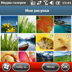  Samsung WiTu Pro (B7350):     