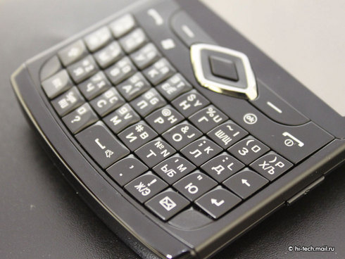  Samsung WiTu Pro (B7350):     