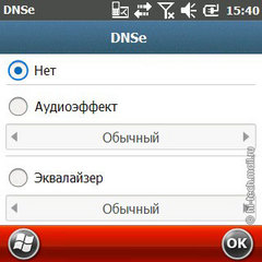  Samsung WiTu Pro (B7350):     