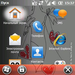  Samsung WiTu Pro (B7350):     