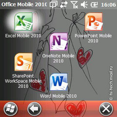  Samsung WiTu Pro (B7350):     