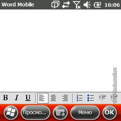  Samsung WiTu Pro (B7350):     