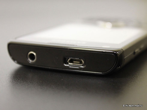  Samsung WiTu Pro (B7350):     