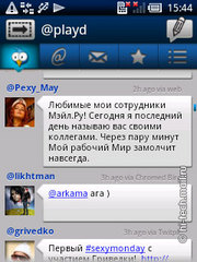  Sony Ericsson X10 mini pro.     Android