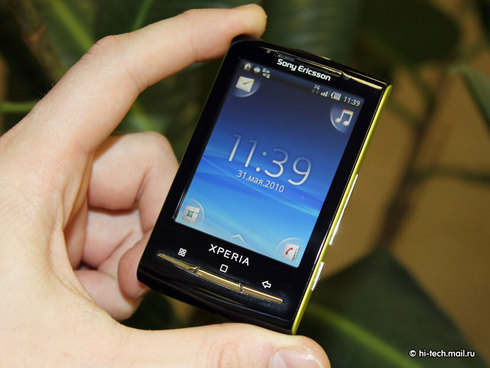  Sony Ericsson X10 mini pro.     Android