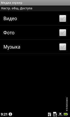  Acer Stream.    Android 