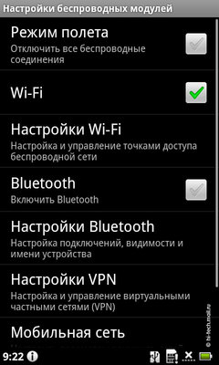  Acer Stream.    Android 