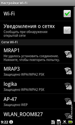  Acer Stream.    Android 