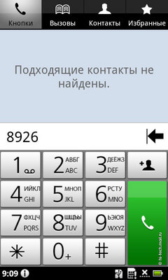  Acer Stream.    Android 