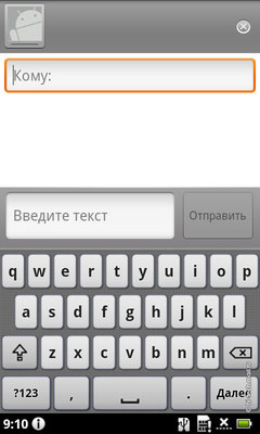  Acer Stream.    Android 