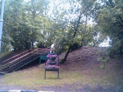  Acer Stream.    Android 