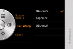   LG Optimus:   Android