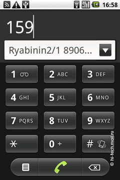   LG Optimus:   Android