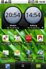   LG Optimus:   Android