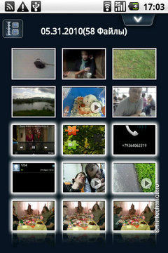   LG Optimus:   Android