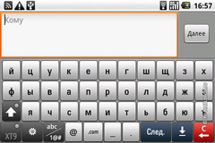   LG Optimus:   Android