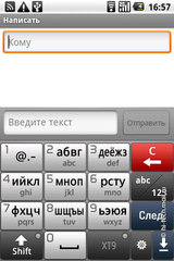   LG Optimus:   Android
