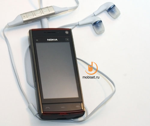 Nokia WH-701